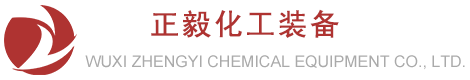 不锈钢储罐,不锈钢搅拌釜/搅拌罐生产厂家-hxc实验室研究所-hxcpp研究所实验室免费-hxc实验室研究所免费-hxcpp实验室入口-hxcpp实验室研究所入口-hxcpp研究所实验室-实验室研究所网页入口